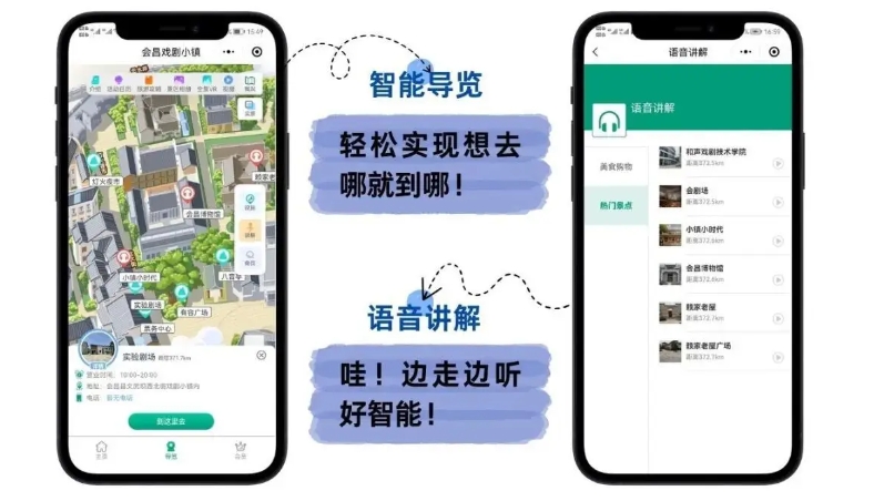 青海藏文化博物院简介及需求11.png