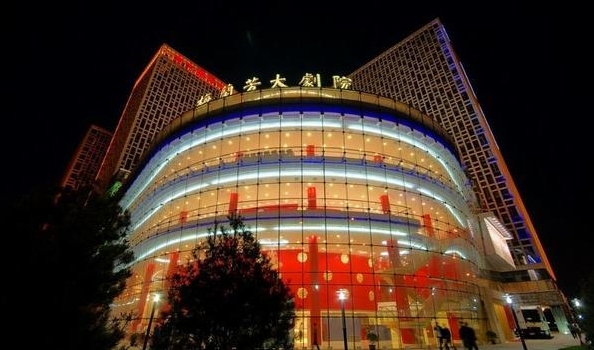 北京梅兰芳大剧院演出选座票务系统功能1.png