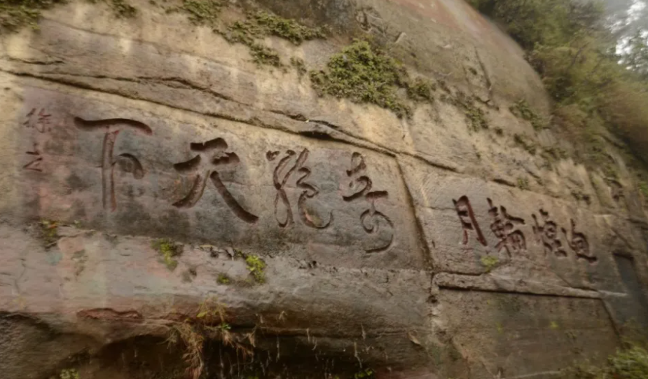 四川乐山大佛风景名胜区票务系统对接ota方案.png