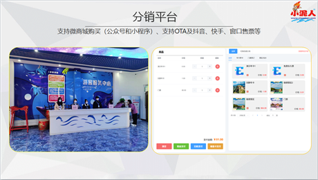 微信图片_20230909144032.png