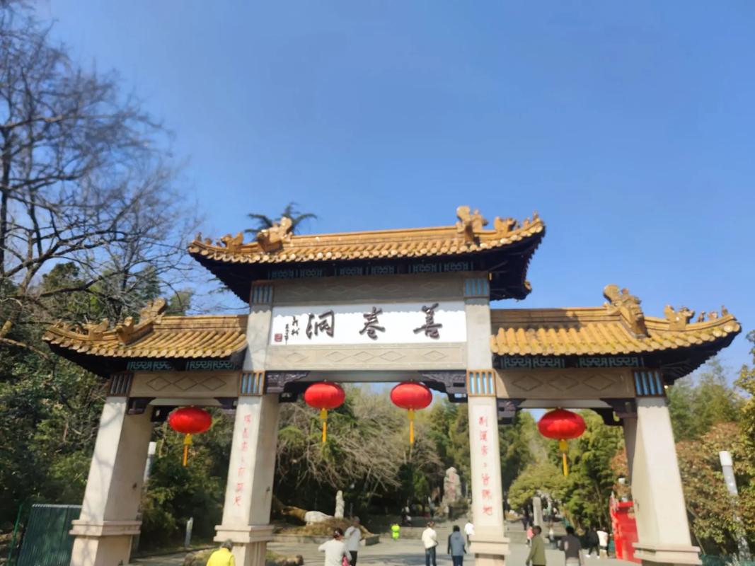 江苏无锡善卷洞智能导览系统功能.jpeg