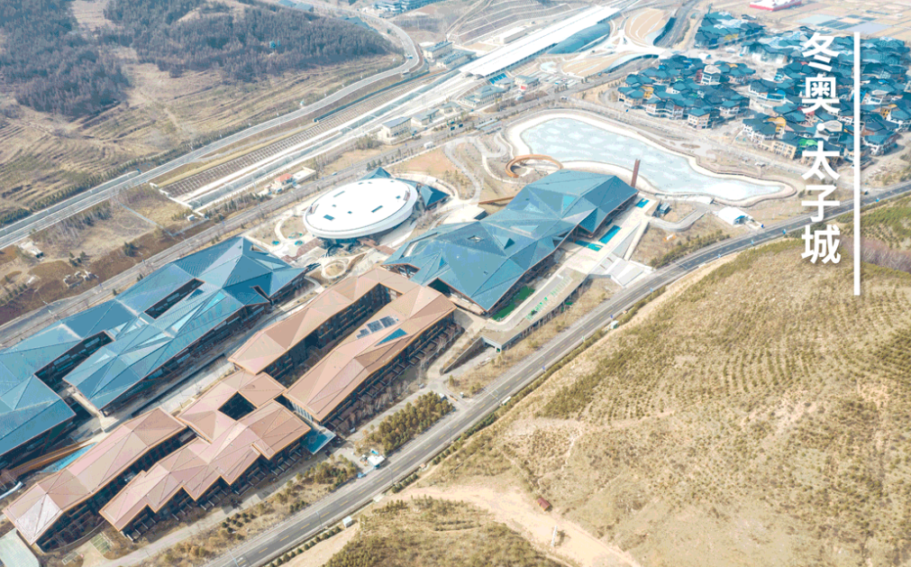 张家口崇礼太子城滑雪场票务一卡通系统方案.png