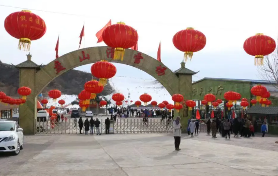天津蓟州盘山国际滑雪场电子票分销系统方案.png