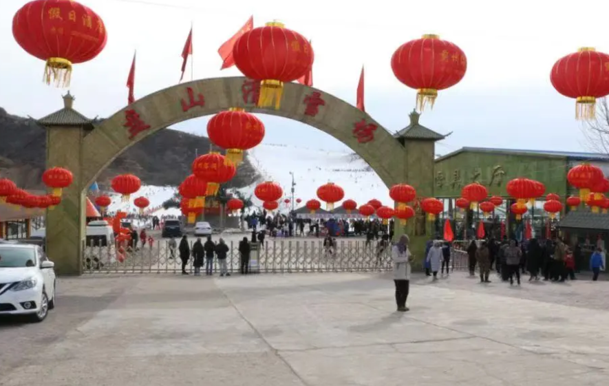 天津盘山滑雪场ota分销系统功能.png