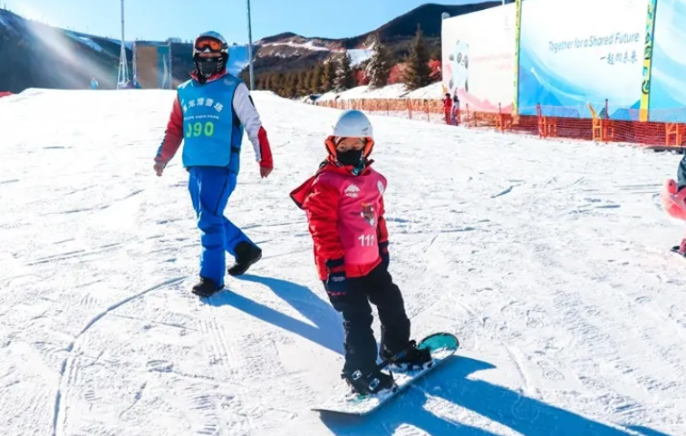 张家口富龙滑雪场一卡通票务系统价格.png