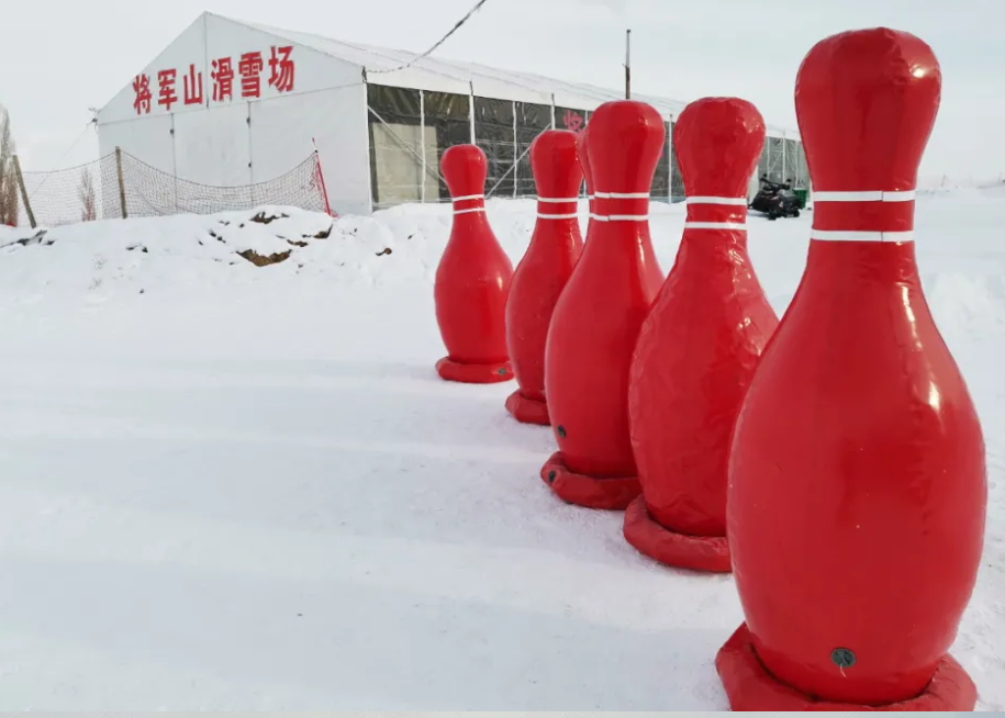 新疆石河子将军山滑雪场售票小程序商城公司.png