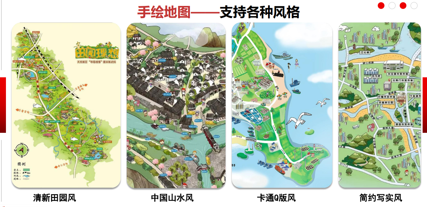 北京八达岭长智能导览系统价格.png