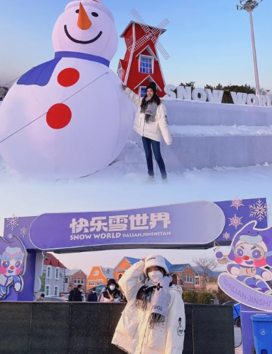 大连快乐雪世界票务管理系统千亿国际的解决方案.png