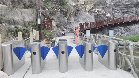 景区票务系统权限管理.jpg