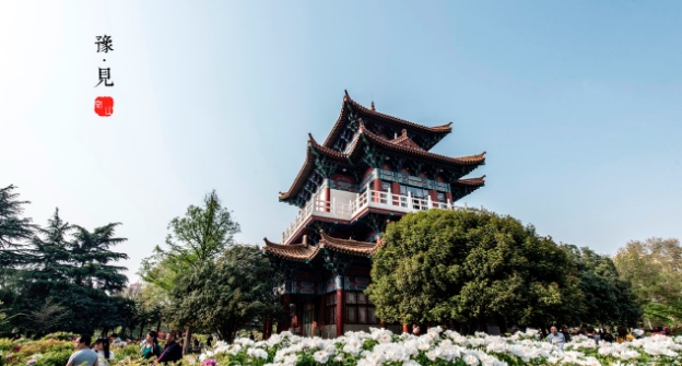 河南洛阳王城公园票务ota对接管理系统功能‌.png