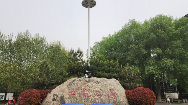 河北石家庄世纪公园票务ota分销系统功能1.png