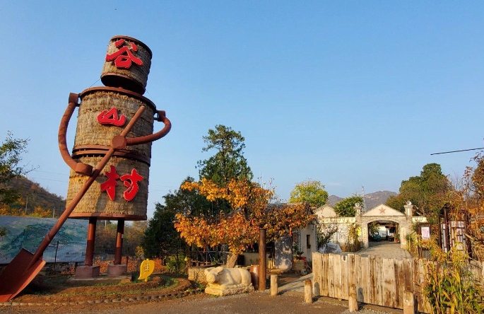 北京谷山村景区票务分销系统 8 大功能.png