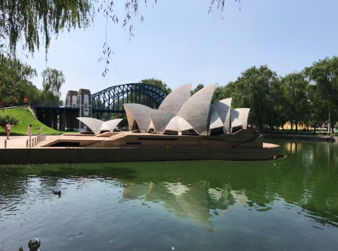 北京世界公园景区门票分销系统功能.png
