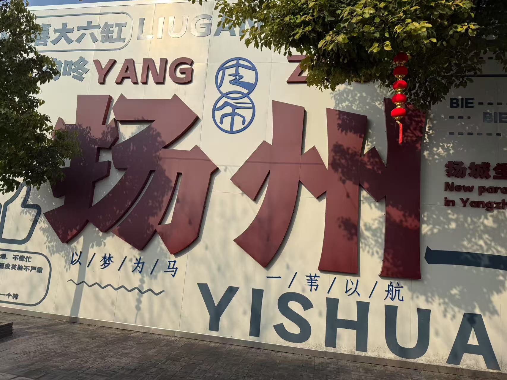 票务系统.png