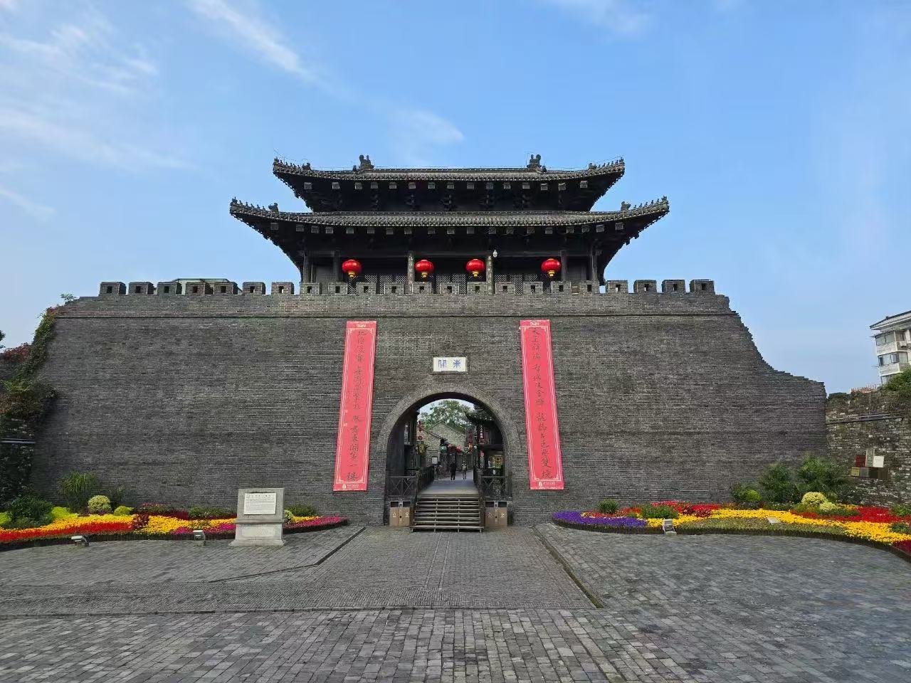 微信图片_20250328093735.jpg