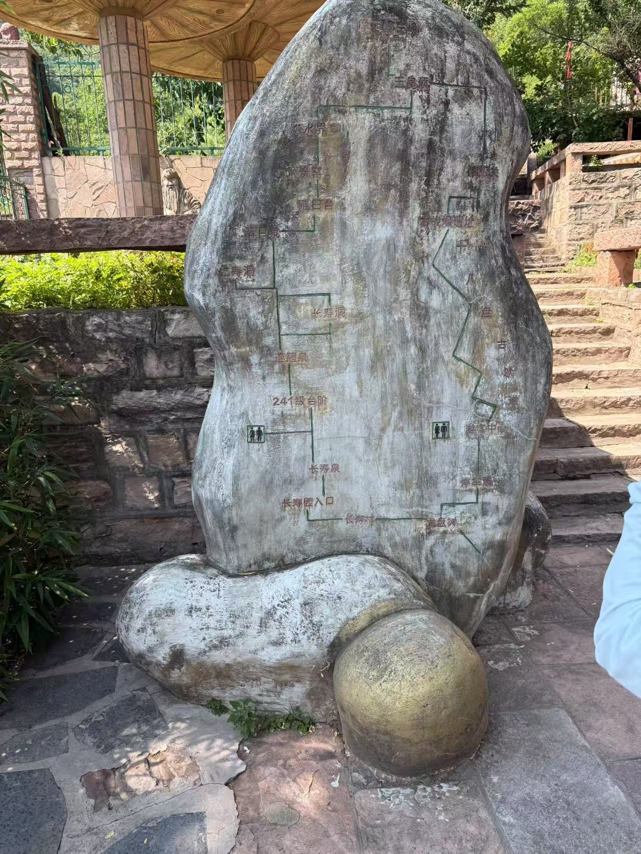 4a级景区系统.jpg