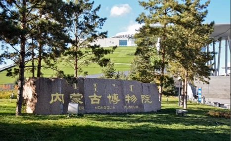 内蒙古博物院语音讲解系统千亿国际的解决方案1.png