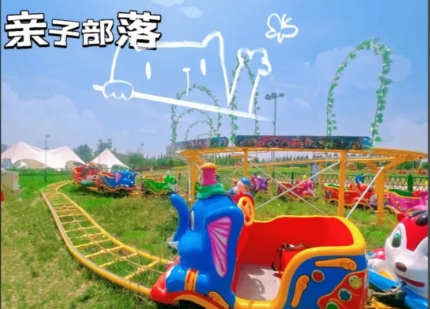 小泥人综合业态票务管理系统多少钱.png