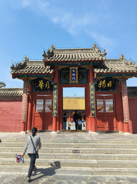 太昊陵庙会票务系统千亿国际的解决方案 (2).png