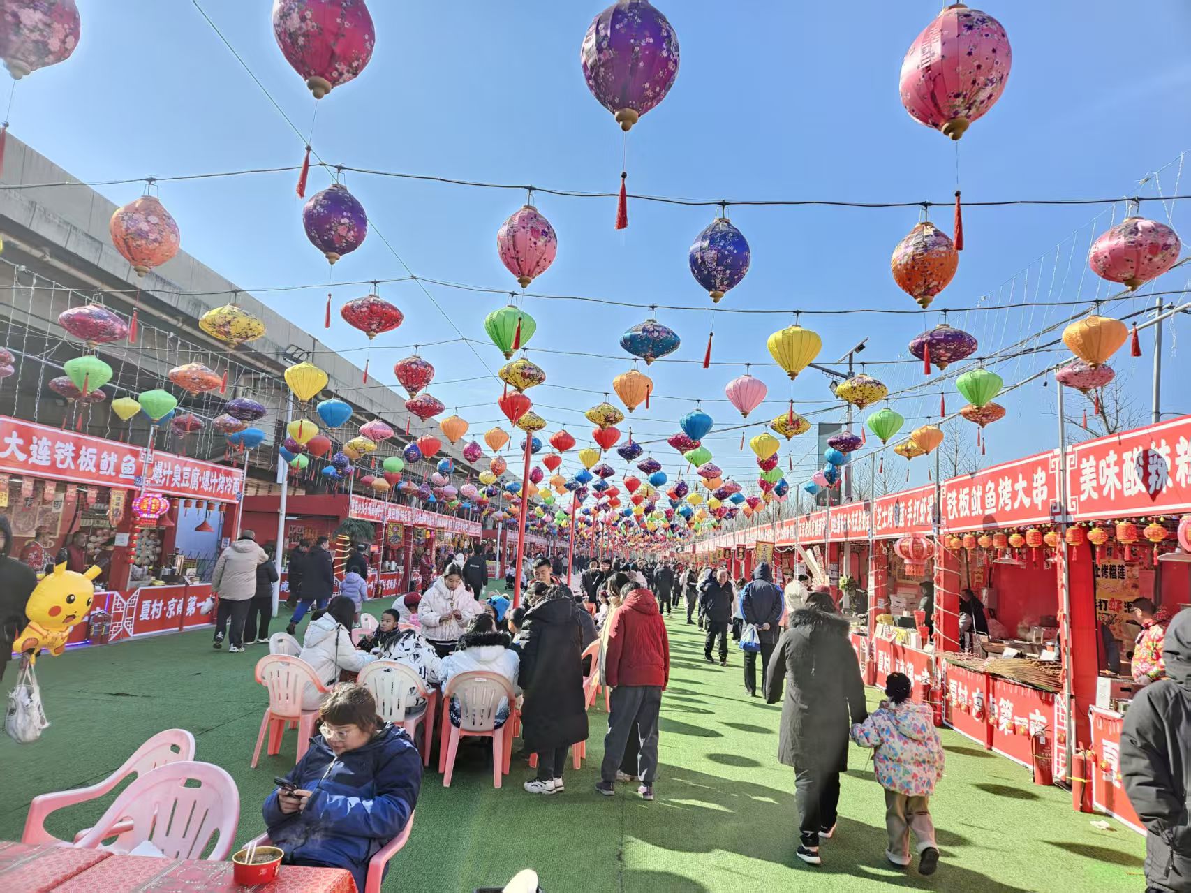 北京夏村庙会票务系统案例.jpg