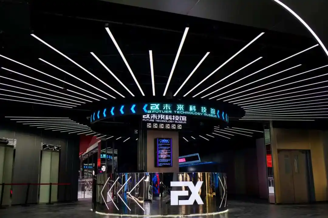 济宁ex未来科技馆票务系统千亿国际的解决方案.png